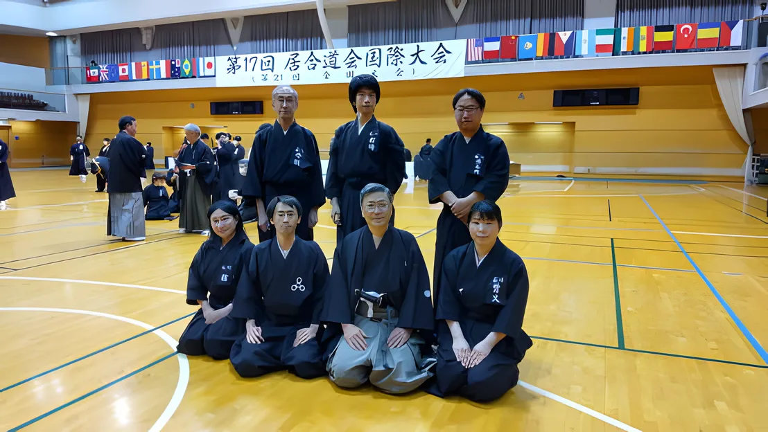 第17回居合道会参加